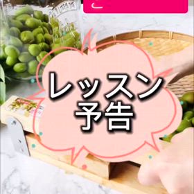 2025/05/19の画像