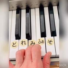 オンラインレッスン後の宿題動画の画像