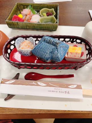 二泊三日の佐渡ヶ島、草津温泉旅行の記事動画