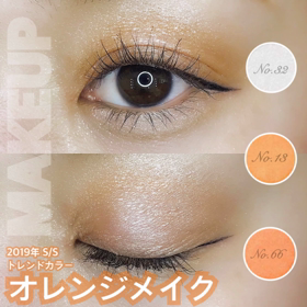 &latteでトレンドメイク！簡単メイク動画！！の画像