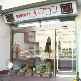ケーブルテレビの画像
