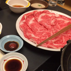 今年、1年ありがとうございました！の画像