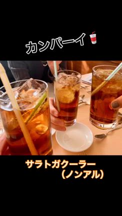 仏蘭西料理店  【アプランティ】熊谷市の記事動画