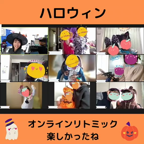 初めてだけど楽しかった～～～！の画像