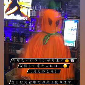 ハッピーハロウィンの画像