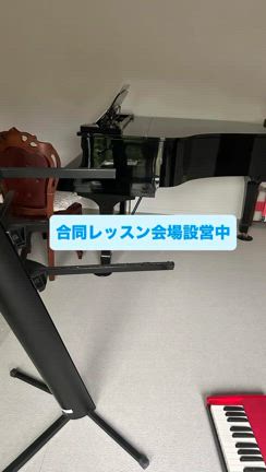 新しいお部屋で合同レッスンの記事動画