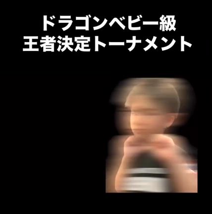 ３大タイトルマッチの記事動画
