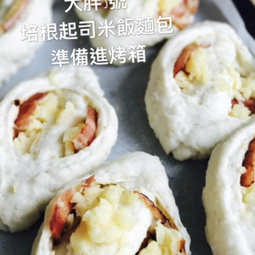 タイパン#3#4の画像