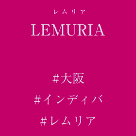美容整形後のダウンタイムは我慢しなくてもいいんです❤️の画像