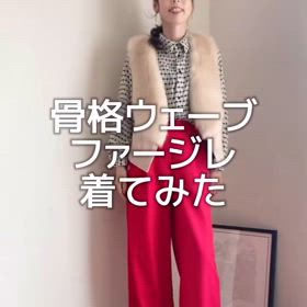 2024/10/08の画像