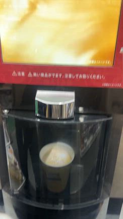ついにセブンイレブンで『紅茶』が出た！歓喜！の記事動画