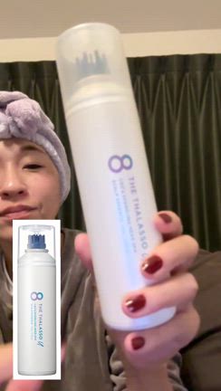美容院スパが家で出来る！リアルに最近買ってよかったものまとめの記事動画