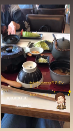 水本の肉まぶし丼！！✨の記事動画
