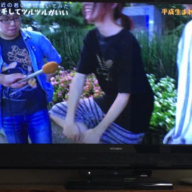 あたり(￣∀￣)まえ〜の画像