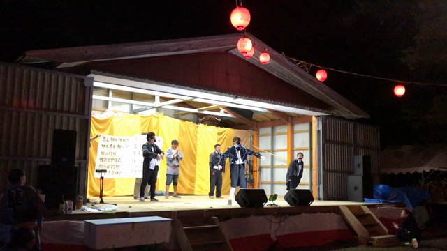 八丈島の秋祭り『優婆夷宝明神社例祭』の記事動画