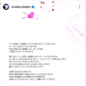 2024/03/01の画像