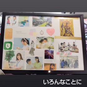 2024/03/23の画像