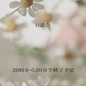 2024/06/03の画像