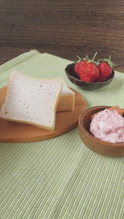 お米でいちご甘麹食パンの記事動画