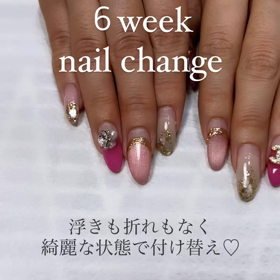 伊丹ネイルLIENCI　スカルプ､長さ出し､フィルイン､パラジェル､チップ､長持ちネイルの画像