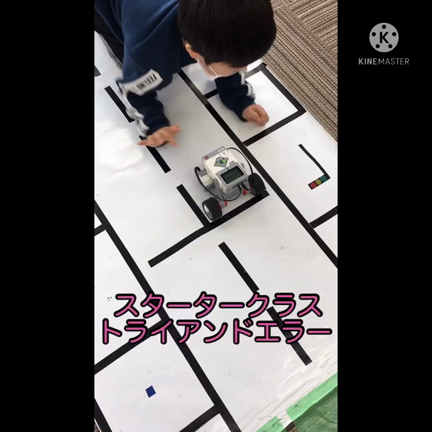 【ロボ団】春の体験会が始まります！！の記事動画