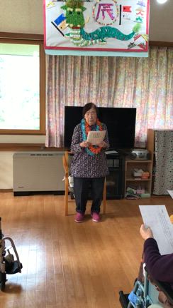 5月お誕生日会の記事動画