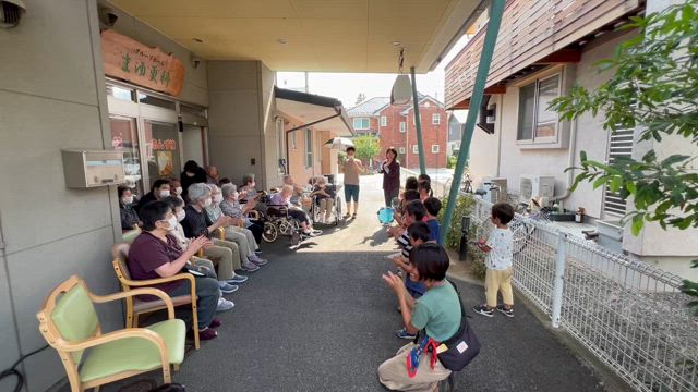 交流会の記事動画