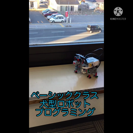 【ロボ団】春の体験会が始まります！！の記事動画