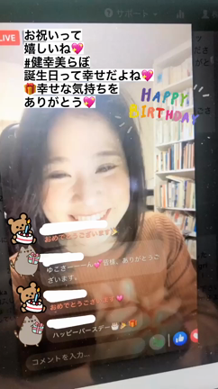 【健康】生理中のダイエットって？なぜ止まる？楽になる方法は？の記事動画