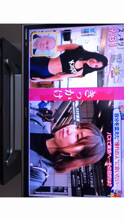 【スッキリ】テレビ出演しましたの記事動画