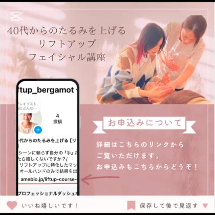 マシンだけで大丈夫？の記事動画
