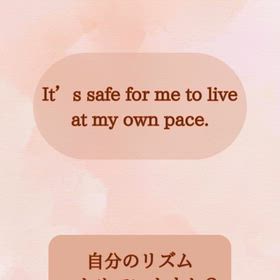 2026/01/22の画像