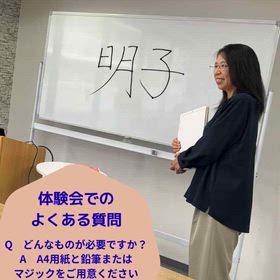 2025/12/01の画像