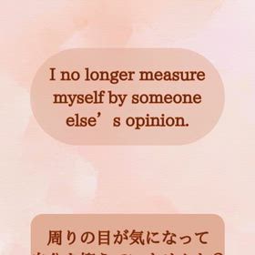 2026/02/02の画像