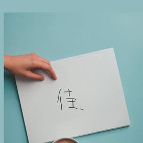 2025/11/08の画像
