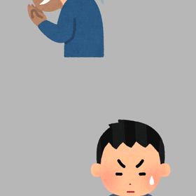 2025/11/12の画像
