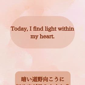 2026/02/11の画像