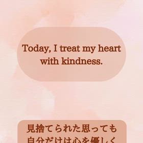 2026/02/01の画像