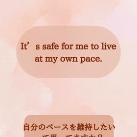 2026/02/08の画像
