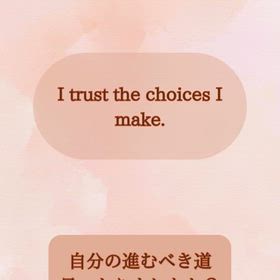 2026/01/23の画像