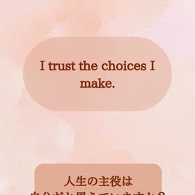 2026/02/09の画像