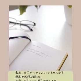 2026/05/29の画像