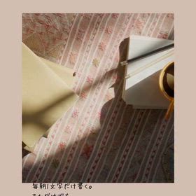 2026/06/07の画像