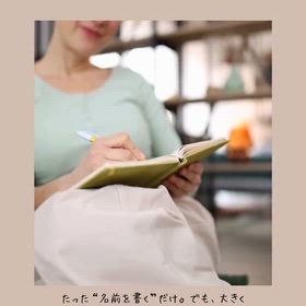 2026/05/31の画像