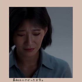2026/06/02の画像