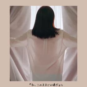 2026/06/05の画像