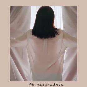 2026/06/06の画像