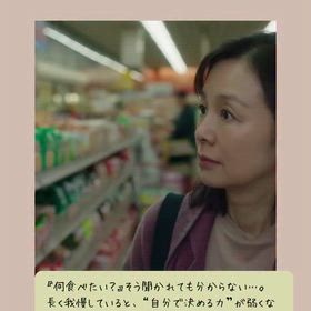 2026/05/30の画像