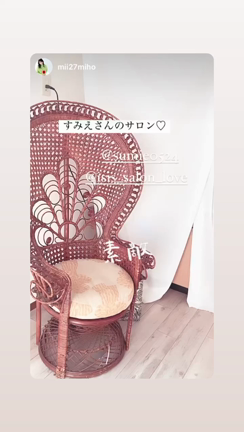 サロンごっこ、社長ごっこ、職人ごっこの記事動画