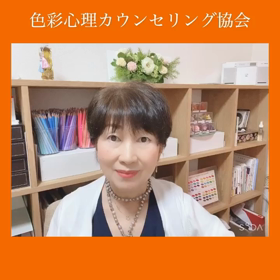 第二回　シンポジウムの画像